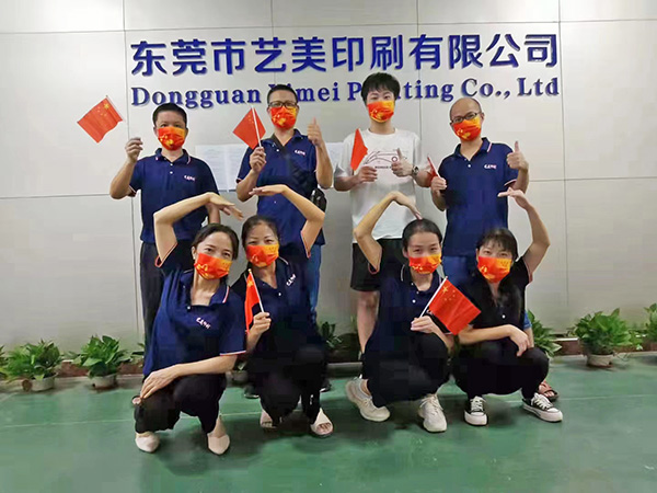 团队合照